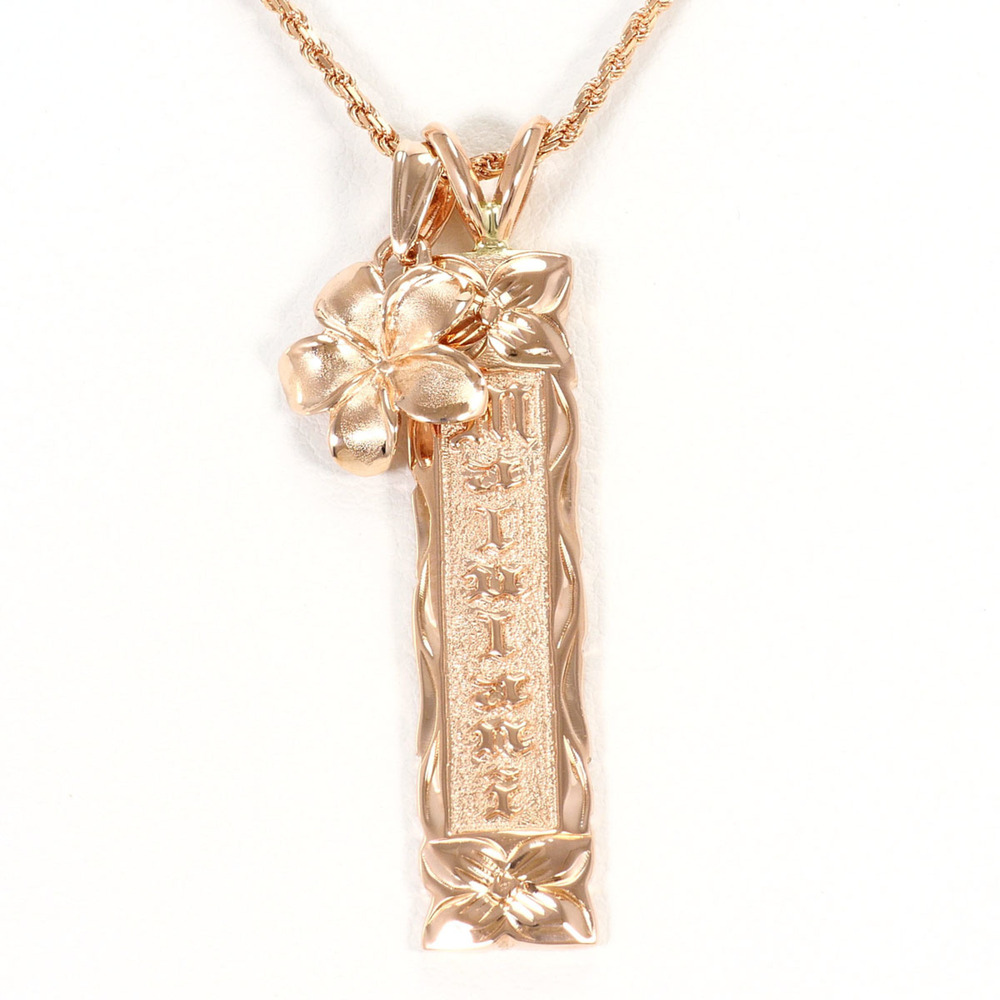 VINTAGE 14k Gold Necklace